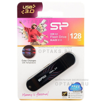Флешка USB3.0 128 Гб Silicon Power  Blaze B10  синий
