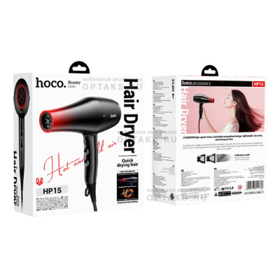 Фен электрический HOCO HP15, пластик, 2000-2400 Вт, кабель 1.8м,  красный
