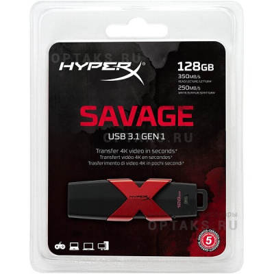 Флешка USB3.0 128 Гб Kingston  HyperX Savage  (USB 3.0/3.1)  (R/W 350/250 MB/s)
