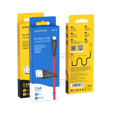 Кабель USB to Micro Borofone BX38 Cool, 1.0м, 2.4A, красный