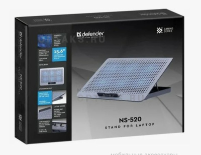 Подставка для ноутбука DEFENDER NS-520 для диагонали 15.6", 6 вентиляторов, подсветка, 2хUSB-порта, металл (1/10)