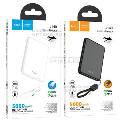 Power Bank HOCO J140, Tony, 5000mAh, PD20W, QC3.0,  белый