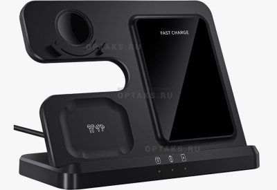 Беспроводная зарядка Samsung Three in One Wireless Accelerated Charging Base (Качество High Copy) в коробке