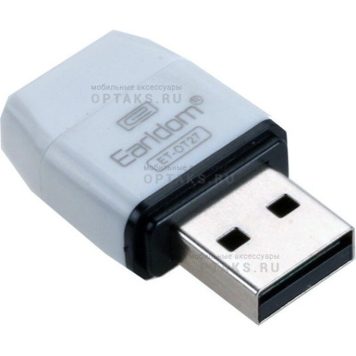 Картридер Earldom для microSD, ET-OT27, USB 2.0, белый, с черной полосой