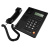 Стационарный телефон, RITMIX RT-420 black Стационарный телефон, RITMIX RT-420 black