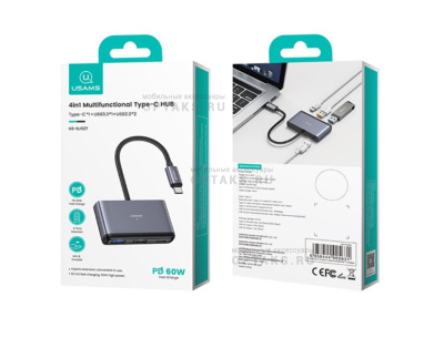 USB-концентратор Usams US-SJ627, серый