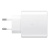 Сетевое зарядное устройство Samsung 45W PD Adapter (Качество AAA) белый, в коробке