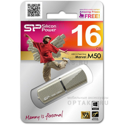 Флешка USB3.0 16 Гб Silicon Power  Marvel M50  шампанское