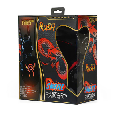 Наушники игровые Smartbuy SBHG-1300 RUSH SNAKE, черная/красная