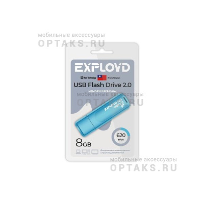 Флешка USB 8 Гб Exployd 620, USB2.0, пластик, синий