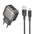Блок питания сетевой 2 USB BOROFONE BAS51A Absolute, , пластик, 2.4А, кабель USB to Micro, цвет: чёрный (1/48/192)