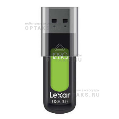 Флешка USB3.0 128 Гб Lexar  JumpDrive S57  чёрный/зелёный