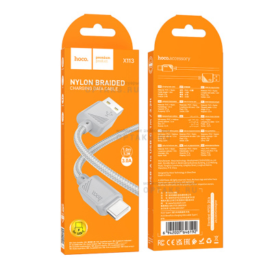 Кабель USB to Type-C HOCO X113 Beneficio, 1m, 3A,  серый