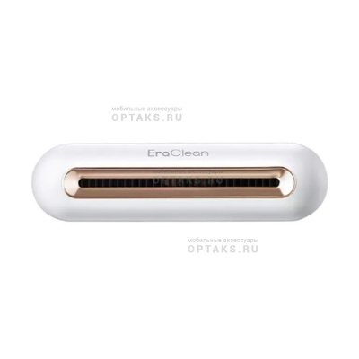 Стерилизатор для дезинфекции XIAOMI CW-B01, EraClean, white