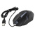 Мышь игровая, DEFENDER Hit MB-550, USB, 7 цветов, 3 кнопки, 1200dpi, черный