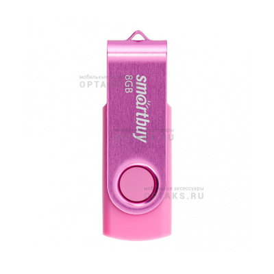 Флешка USB 8 Гб Smartbuy  Twist  розовый