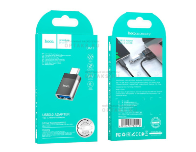 Переходник Type-C(m) - USB(f) HOCO UA17, OTG, черный