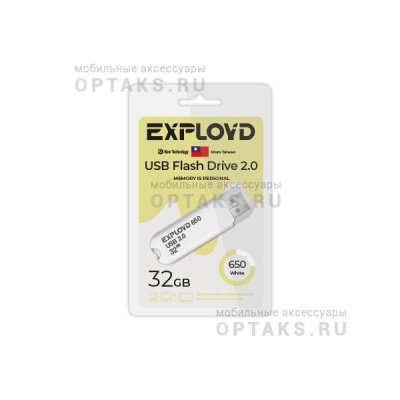 Флешка USB 32 Гб Exployd 650, USB2.0, пластик, белый
