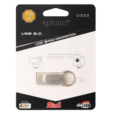 Флешка USB3.0 16 Гб Eplutus U323 2in1 USB-Type-c метал с кольцом mini