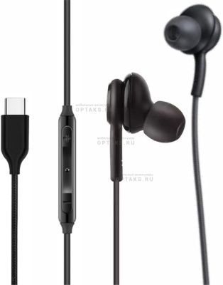 Ориг для Samsung, наушники проводные AKG Type-c Earphones, черные (в коробке) 