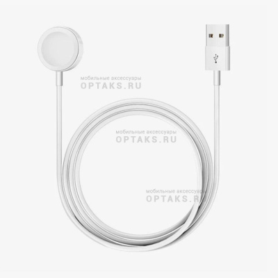 Ориг для iPhone, беспроводная зарядка Watch Magnetic Charger to USB Cable 1m (Копия АА), в коробке