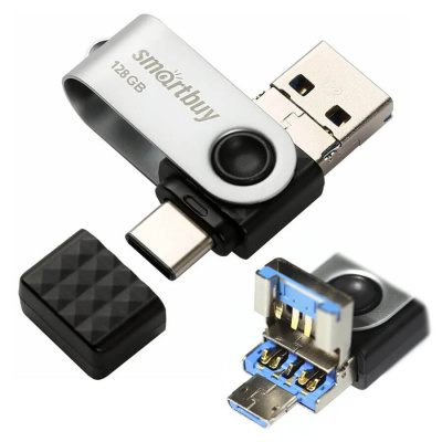 Флешка USB3.0 128 Гб  Smartbuy  Trio  3-in-1 (USB Type-A + USB Type-C + micro USB)