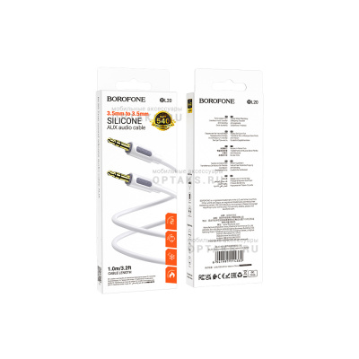 Aux-кабель Jack 3,5mm(m)-Jack 3,5mm(m) Borofone BL20, 1m, белый