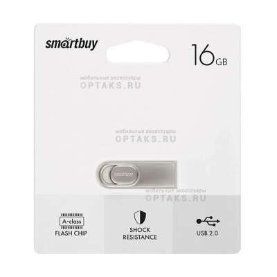 Флешка USB 16GB Smartbuy  M3  металл