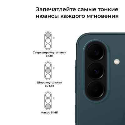 Смартфон SAMSUNG A37 8/256GB GrayGreen 5G (UAE)