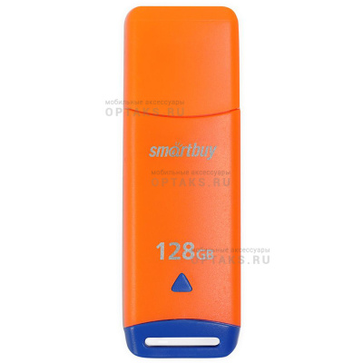 USB  128GB  Smartbuy  Easy   оранжевый