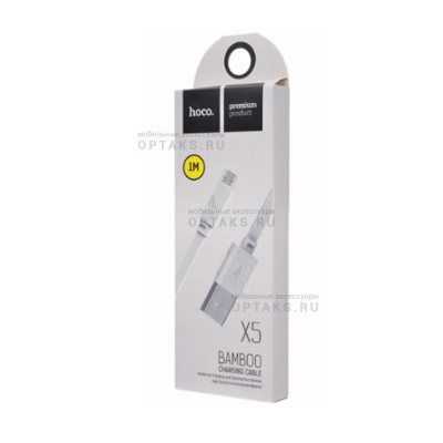 Кабель USB to Micro HOCO X5 Bamboo, 1m, 2.1A,  белый