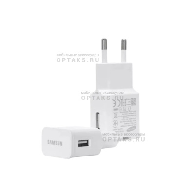Сетевое зарядное устройство Samsung 15W EP-TA200 (Фабричный оригинал) белый, в техпаке