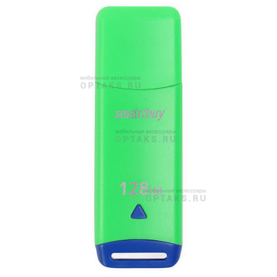 USB  128GB  Smartbuy  Easy   зелёный