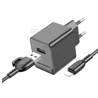СЗУ Borofone BAS11A, Erudite, 5V/2.1A, кабель USB to Lightning, 1m, черный