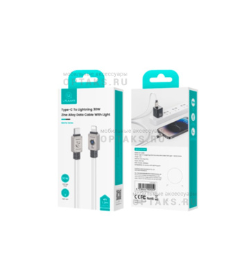 Кабель Type-C to Lightning Usams US-SJ685 Mecha Series, 1.2м, 30W, белый