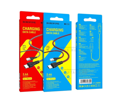 Кабель USB to Micro Borofone BX47 Coolway, 1.0м, 2.4A, черный