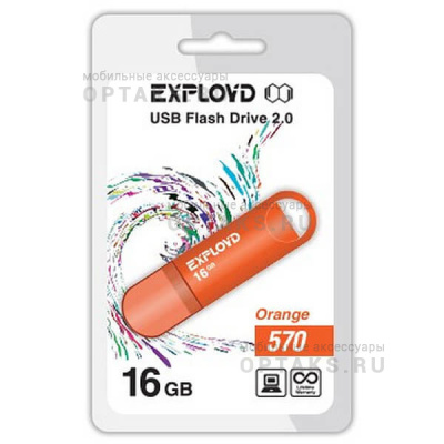 Флешка USB, 16 Гб Exployd  570  оранжевый
