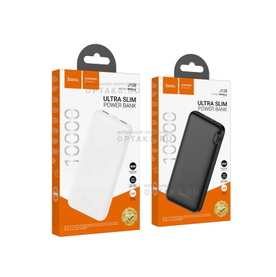 Power Bank HOCO J128, 10000mAh, белый