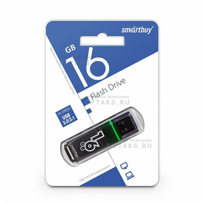 Флешка USB3.0 16 Гб Smartbuy  Glossy  темно серый
