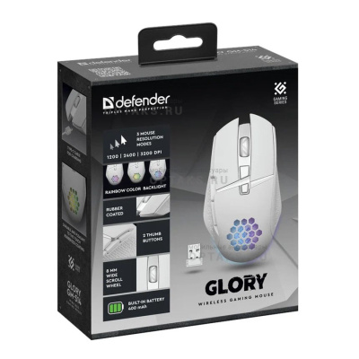 Мышь игровая, беспроводная DEFENDER Glory GM-514 белый,LED,7D,400 мАч,3200dpi (1/60)