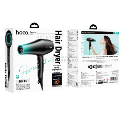 Фен электрический HOCO HP15, пластик, 2000-2400 Вт, кабель 1.8м,  синий