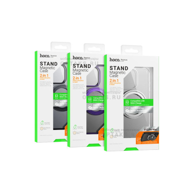 Чехол HOCO AS1 STAND Magnetic Case для iPhone 15 Pro, прозрачный