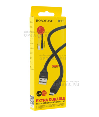 Кабель USB to Micro Borofone BX81 Goodway, 1.0м, 2.4A, черный