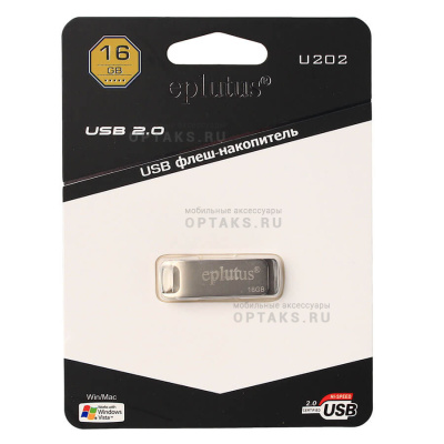 Флешка USB2.0 16 Гб Eplutus U202 метал mini выдвижной