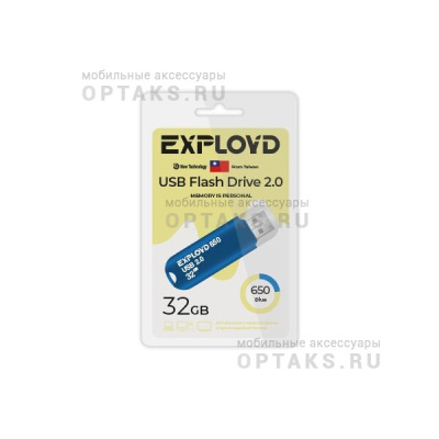 Флешка USB 32 Гб Exployd 650, USB2.0, пластик, синий