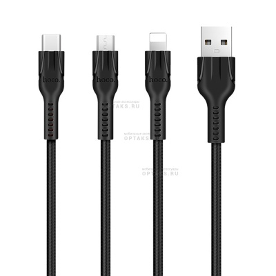 Кабель USB to Lightning, Type-C, микро USB HOCO U31 Benay, 1m, 2.4A,  чёрный