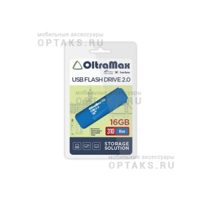 Флешка USB 16Gb OltraMax 310, USB 2.0, синий