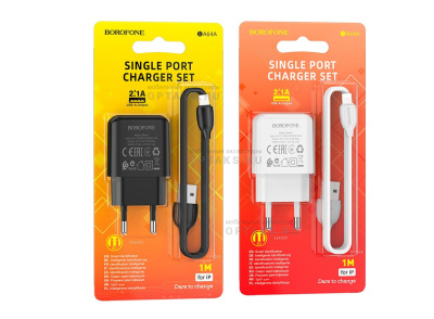 СЗУ Borofone BA64A, 2.1A, кабель USB to Lightning, 1m, черный