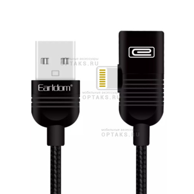 Кабель USB Lightning/Lightning (f) Earldom EC-074, 1m, 1.5A, черный