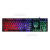 Клавиатура игровая, мультимедийная Smartbuy RUSH Nucleus USB черная (SBK-320G-K) (1/20)